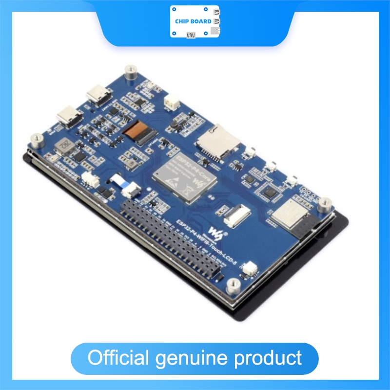 Esp32 P4 - Carte de développement Waveshare ESP32-P4-WIFI6 5