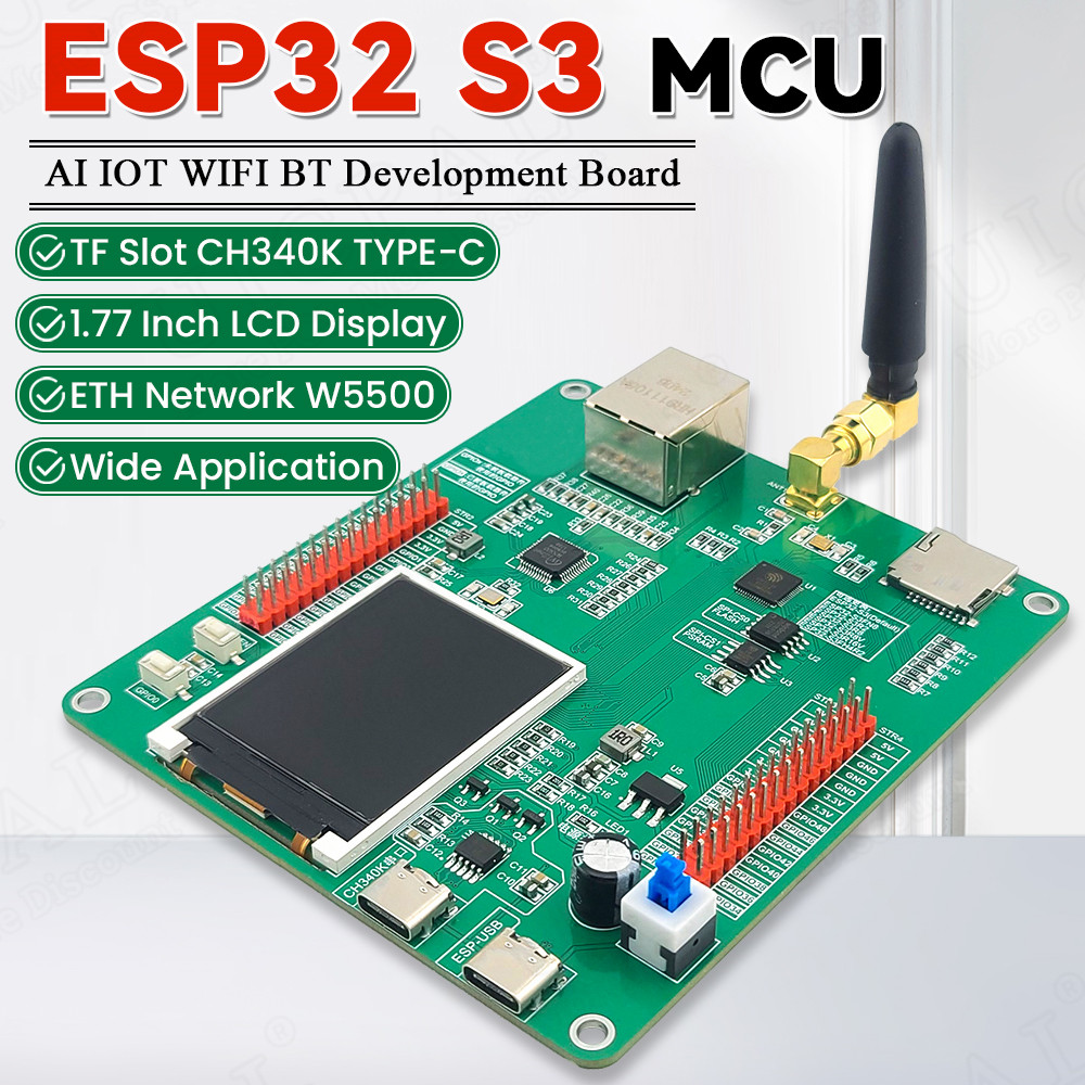 Carte de développement ESP32-S - Esp32 Uart Module avis et prix