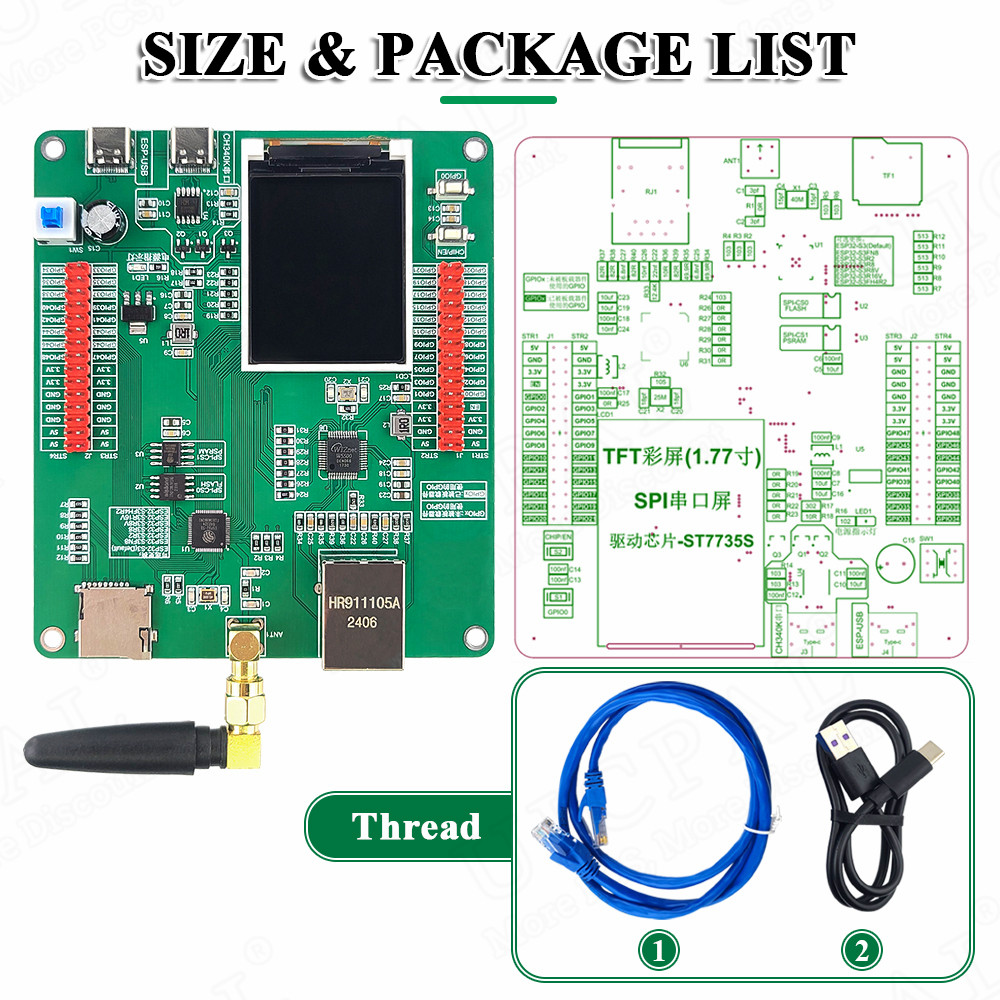 Carte de développement ESP32-S - Esp32 Uart Module avis et prix