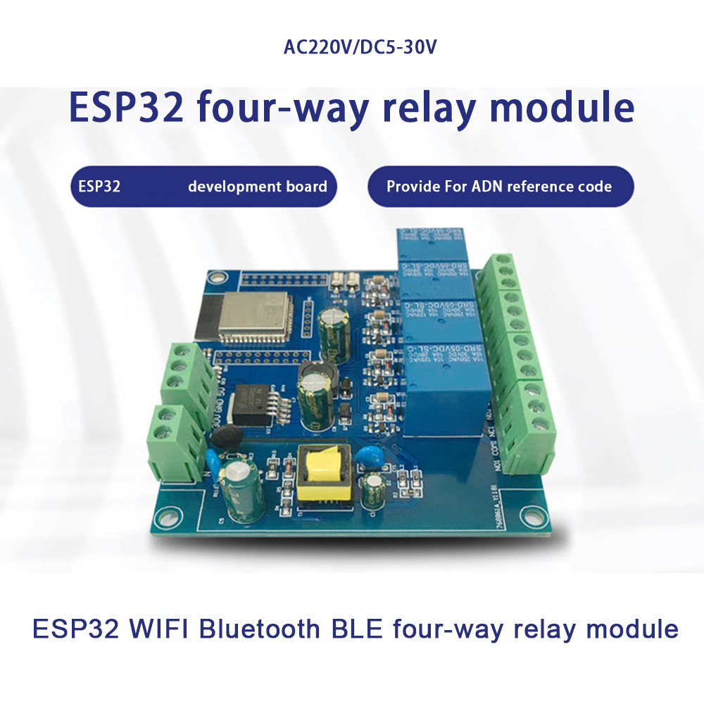 Carte de développement de rela - Esp32 Uart Module avis et prix