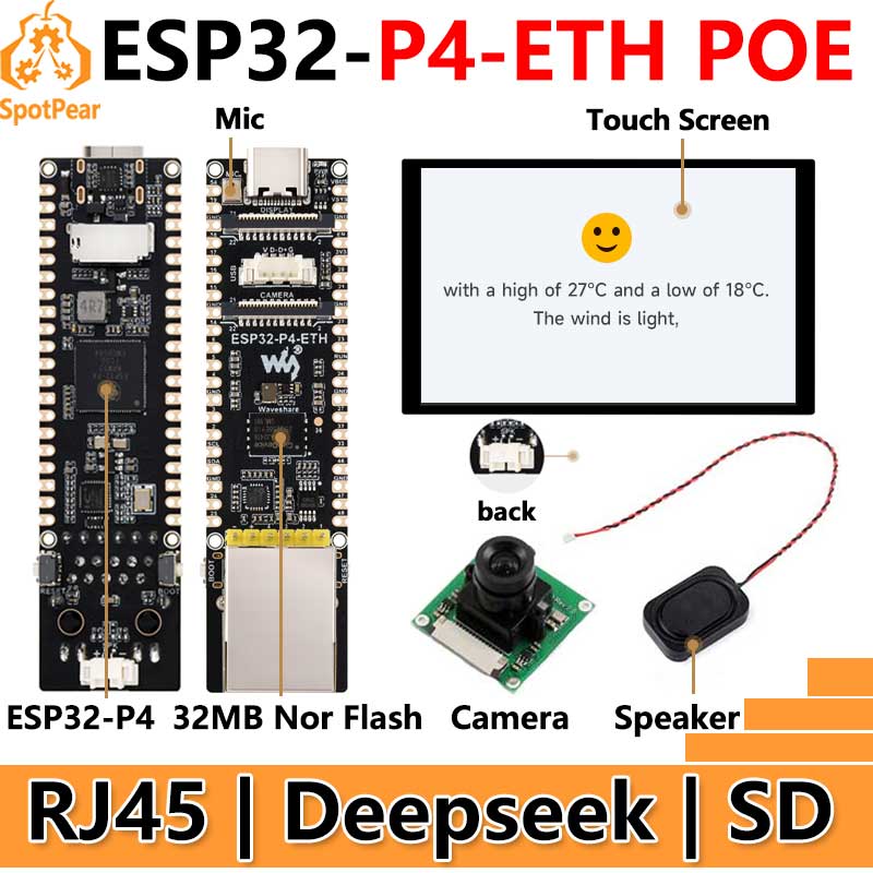 ESP32-P4-ETH RJ45 POE DSI/MIPI - Esp32 P4 avis et prix