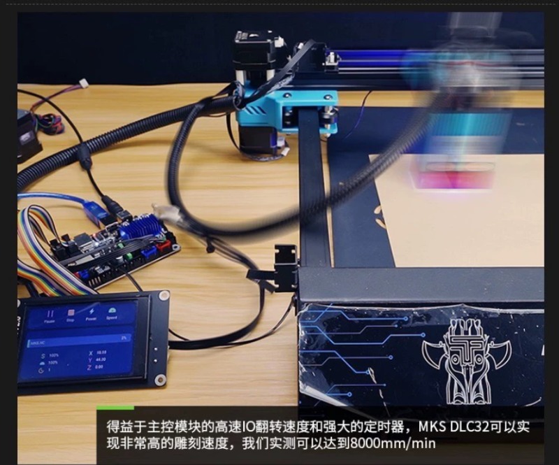 Carte de contrôle MKS DLC32 V2 - Esp32 avis et prix